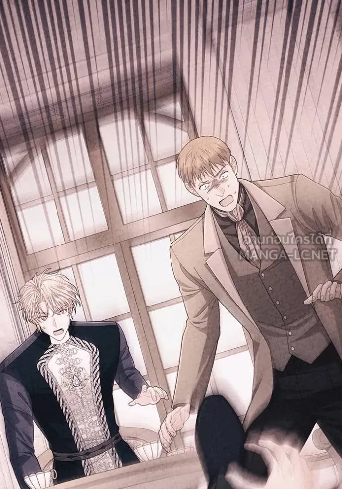 การแต่งงานครั้งใหม่ข ตอนที่ 207 รูปที่ 114