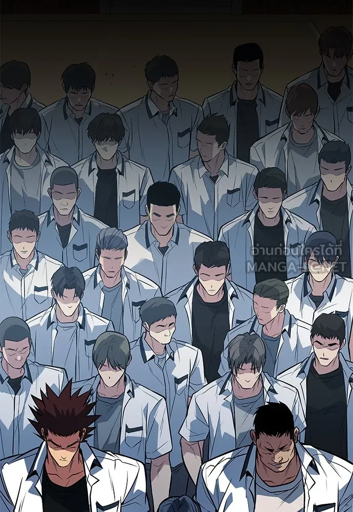 ราชาลานประลอง ตอนที่ 71 รูปที่ 72