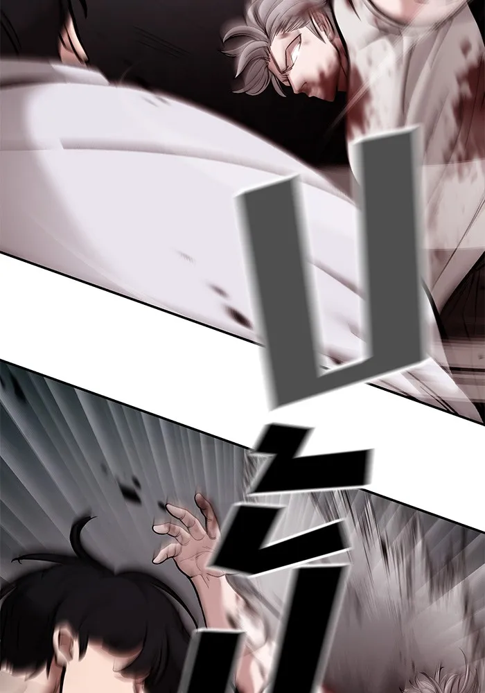 เลวฟาดเลว ตอนที่ 68 รูปที่ 94