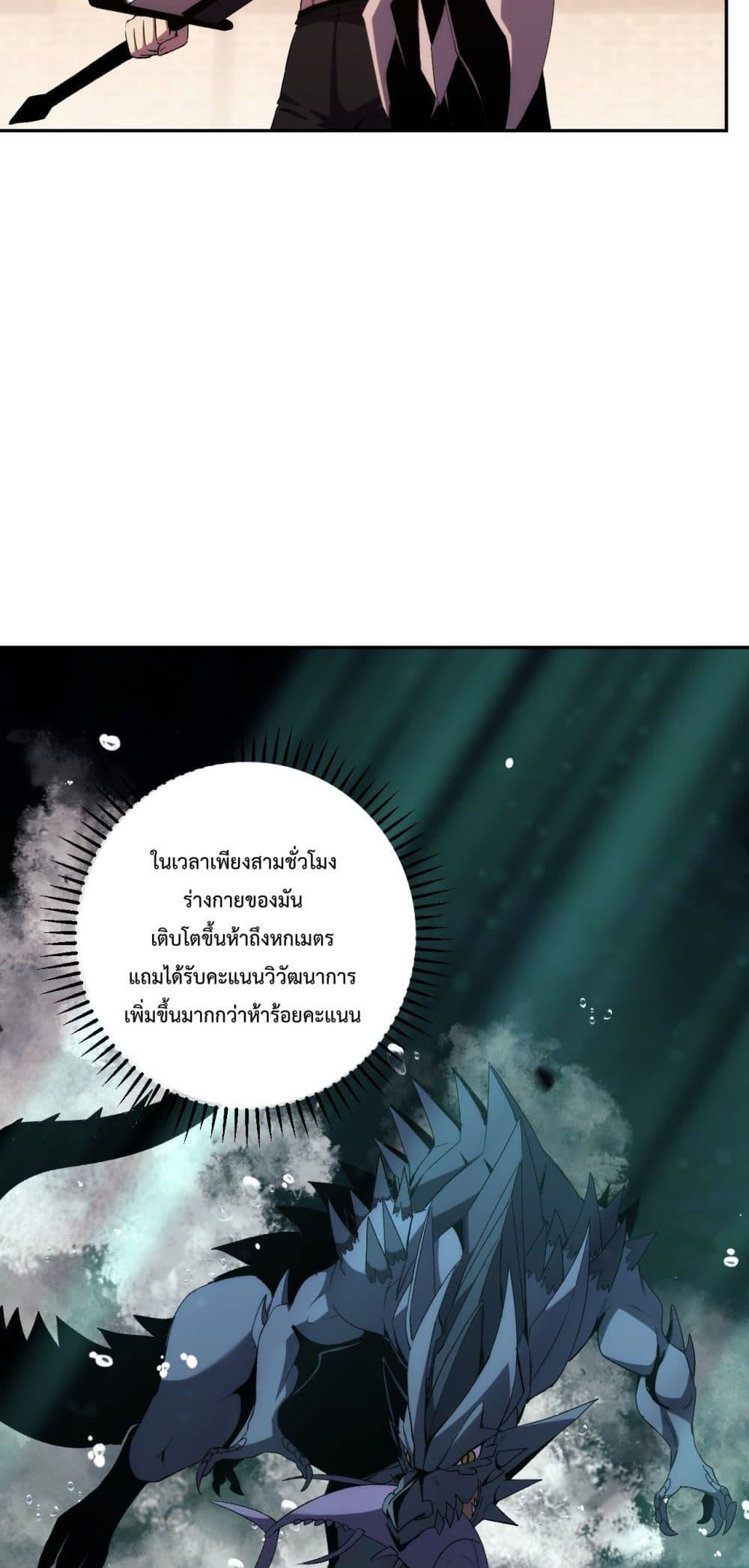 Manga-lc-com อ่านมังงะ อ่านการ์ตูน ออนไลน์ ฟรี ITransformint ตอนที่ 1 2 3 4 5 6 7 8 9 10 11 12 13 14 ฟรี ไม่มีโฆษณา Manga-lc - อ่าน มังงะ อ่าน การ์ตูน ออนไลน์ อ่านมังงะ ฟรี