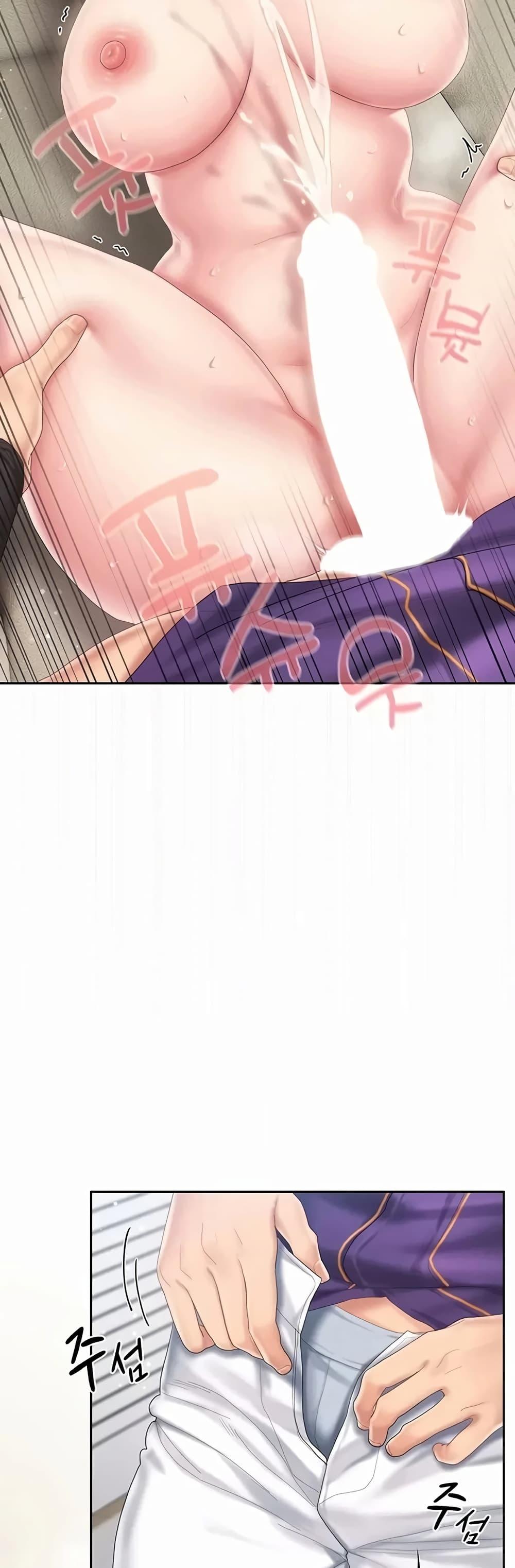 Doujin-Lc- อ่าน โดจิน มังฮวา เกาหลี ญี่ปุ่น จีน แปลไทย Cheer Love ตอนที่ 1 2 3 4 5 6 7 8 9 10 11 12 13 14 ฟรี ไม่มีโฆษณา อ่าน โดจิน Manhwa เกาหลี ญี่ปุ่น จีน เรามีครบ คัดมาให้เน้นๆ โดจิน 18+ รับประกันความฟินโดย  Doujin Lc