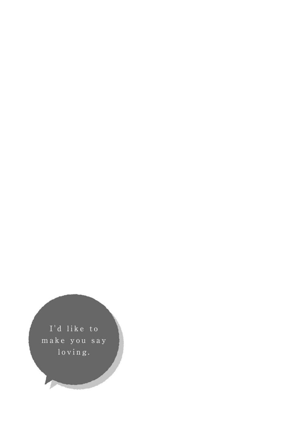 Manga-lc-com อ่านมังงะ อ่านการ์ตูน ออนไลน์ ฟรี Kimi ni Suki tte Iwasetai ตอนที่ 1 2 3 4 5 6 7 8 9 10 11 12 13 14 ฟรี ไม่มีโฆษณา Manga-lc - อ่าน มังงะ อ่าน การ์ตูน ออนไลน์ อ่านมังงะ ฟรี