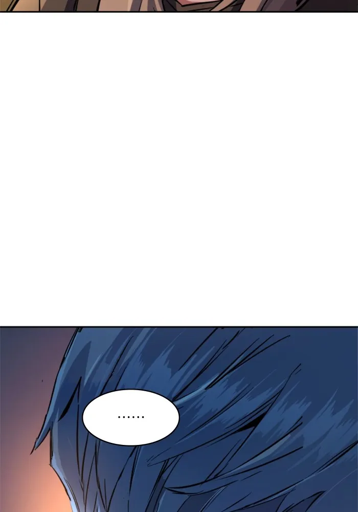 พี่ชายสายบอดี้การ์ด ตอนที่ 216 รูปที่ 86