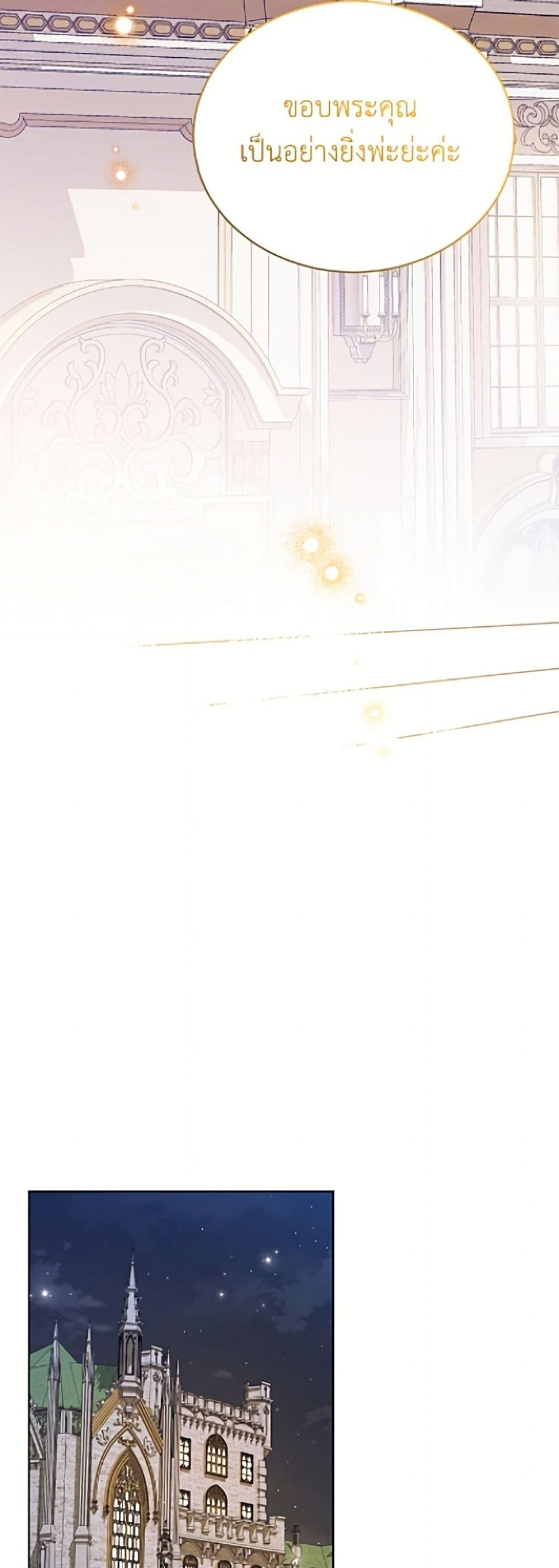 Manga-lc-com อ่านมังงะ อ่านการ์ตูน ออนไลน์ ฟรี The Viridescent Crown ตอนที่ 1 2 3 4 5 6 7 8 9 10 11 12 13 14 ฟรี ไม่มีโฆษณา Manga-lc - อ่าน มังงะ อ่าน การ์ตูน ออนไลน์ อ่านมังงะ ฟรี