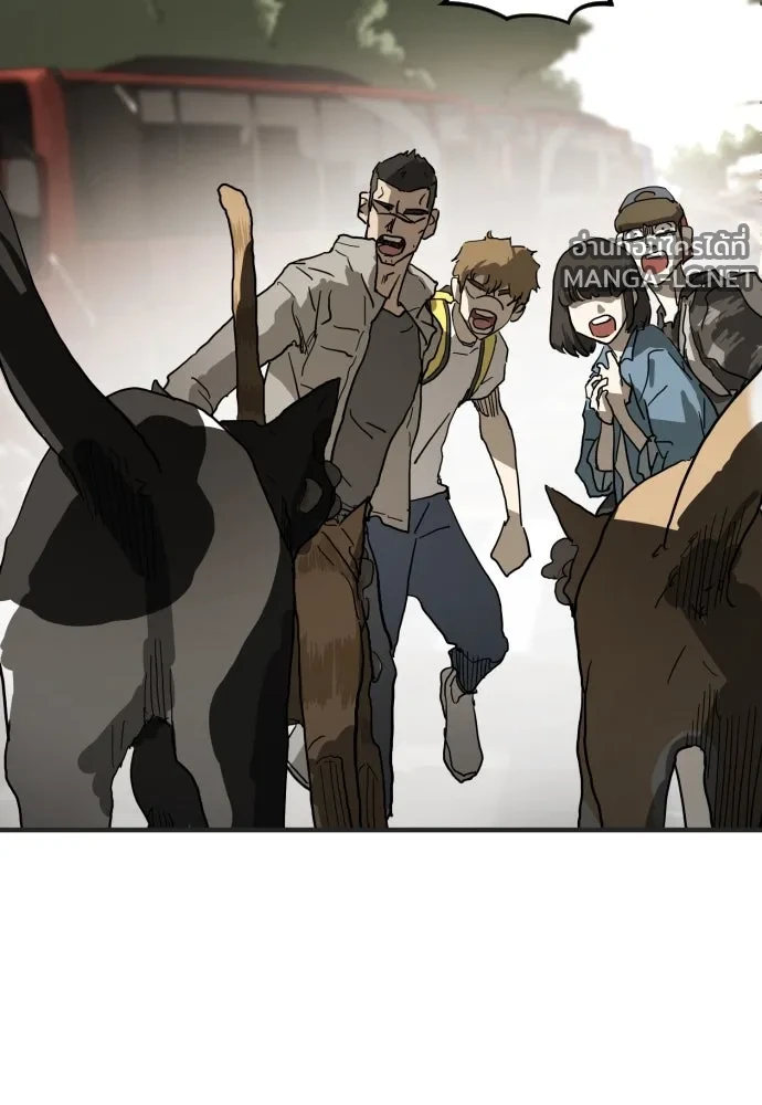Manga-lc-com อ่านมังงะ อ่านการ์ตูน ออนไลน์ ฟรี วันดีคืนดี โซลก็ ตอนที่ 1 2 3 4 5 6 7 8 9 10 11 12 13 14 ฟรี ไม่มีโฆษณา Manga-lc - อ่าน มังงะ อ่าน การ์ตูน ออนไลน์ อ่านมังงะ ฟรี