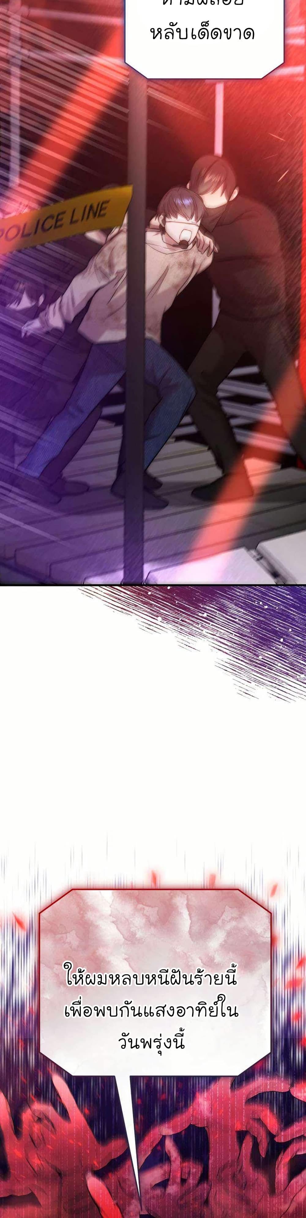 Manga-lc-com อ่านมังงะ อ่านการ์ตูน ออนไลน์ ฟรี Acting Genius, TOP Idol! ตอนที่ 1 2 3 4 5 6 7 8 9 10 11 12 13 14 ฟรี ไม่มีโฆษณา Manga-lc - อ่าน มังงะ อ่าน การ์ตูน ออนไลน์ อ่านมังงะ ฟรี