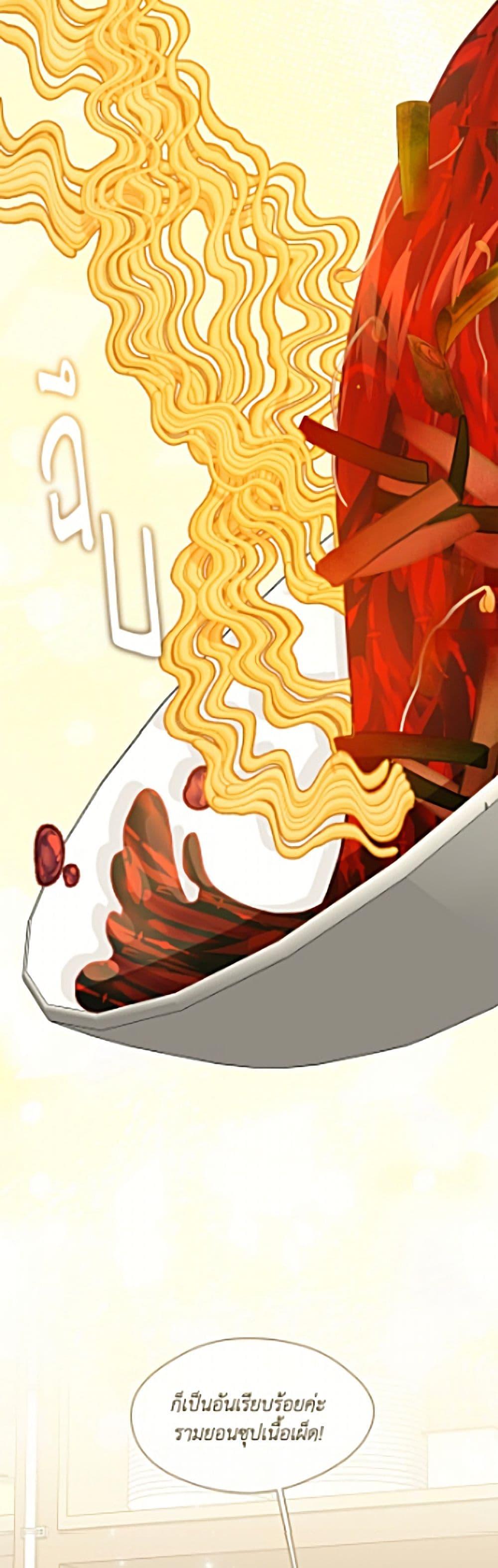 Manga-lc-com อ่านมังงะ อ่านการ์ตูน ออนไลน์ ฟรี Restaurant in the After Life ตอนที่ 1 2 3 4 5 6 7 8 9 10 11 12 13 14 ฟรี ไม่มีโฆษณา Manga-lc - อ่าน มังงะ อ่าน การ์ตูน ออนไลน์ อ่านมังงะ ฟรี