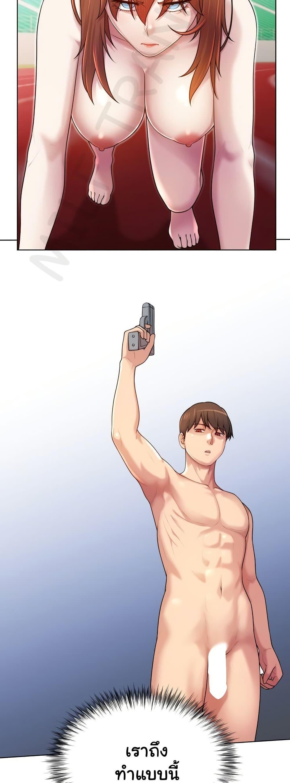 Doujin-Lc- อ่าน โดจิน มังฮวา เกาหลี ญี่ปุ่น จีน แปลไทย Wanna Become a Dad ตอนที่ 1 2 3 4 5 6 7 8 9 10 11 12 13 14 ฟรี ไม่มีโฆษณา อ่าน โดจิน Manhwa เกาหลี ญี่ปุ่น จีน เรามีครบ คัดมาให้เน้นๆ โดจิน 18+ รับประกันความฟินโดย  Doujin Lc