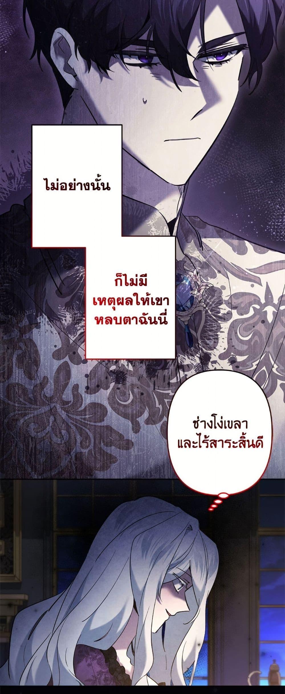 Manga-lc-com อ่านมังงะ อ่านการ์ตูน ออนไลน์ ฟรี I Need to Raise My Sister Right ตอนที่ 1 2 3 4 5 6 7 8 9 10 11 12 13 14 ฟรี ไม่มีโฆษณา Manga-lc - อ่าน มังงะ อ่าน การ์ตูน ออนไลน์ อ่านมังงะ ฟรี