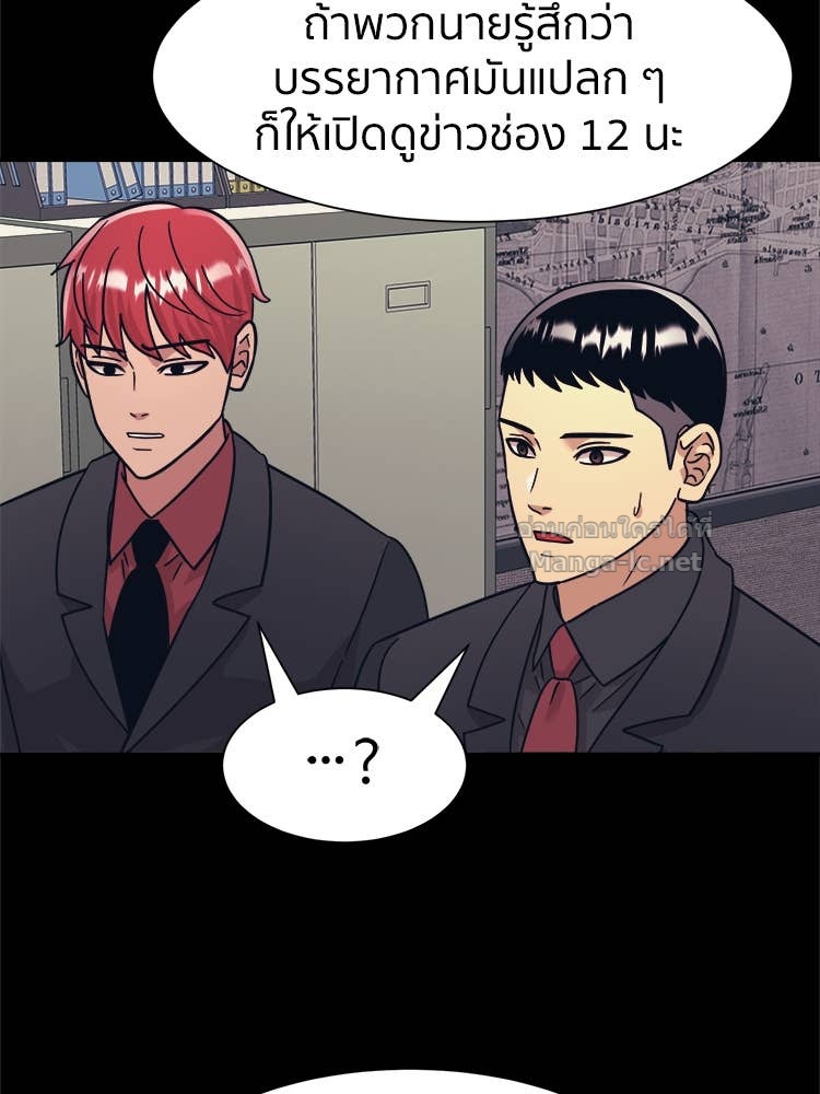 Doujin-Lc- อ่าน โดจิน มังฮวา เกาหลี ญี่ปุ่น จีน แปลไทย โคตรแกร่ง ตอนที่ 1 2 3 4 5 6 7 8 9 10 11 12 13 14 ฟรี ไม่มีโฆษณา อ่าน โดจิน Manhwa เกาหลี ญี่ปุ่น จีน เรามีครบ คัดมาให้เน้นๆ โดจิน 18+ รับประกันความฟินโดย Doujin Lc