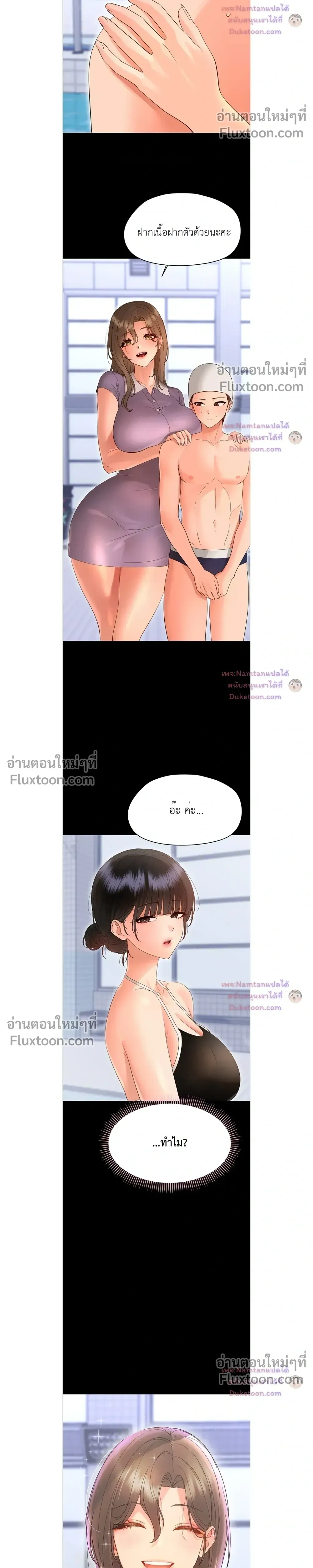 Doujin-Lc- อ่าน โดจิน มังฮวา เกาหลี ญี่ปุ่น จีน แปลไทย Small Beast ไอ้เด็กนี่มันร้ายยยย ตอนที่ 1 2 3 4 5 6 7 8 9 10 11 12 13 14 ฟรี ไม่มีโฆษณา อ่าน โดจิน Manhwa เกาหลี ญี่ปุ่น จีน เรามีครบ คัดมาให้เน้นๆ โดจิน 18+ รับประกันความฟินโดย  Doujin Lc