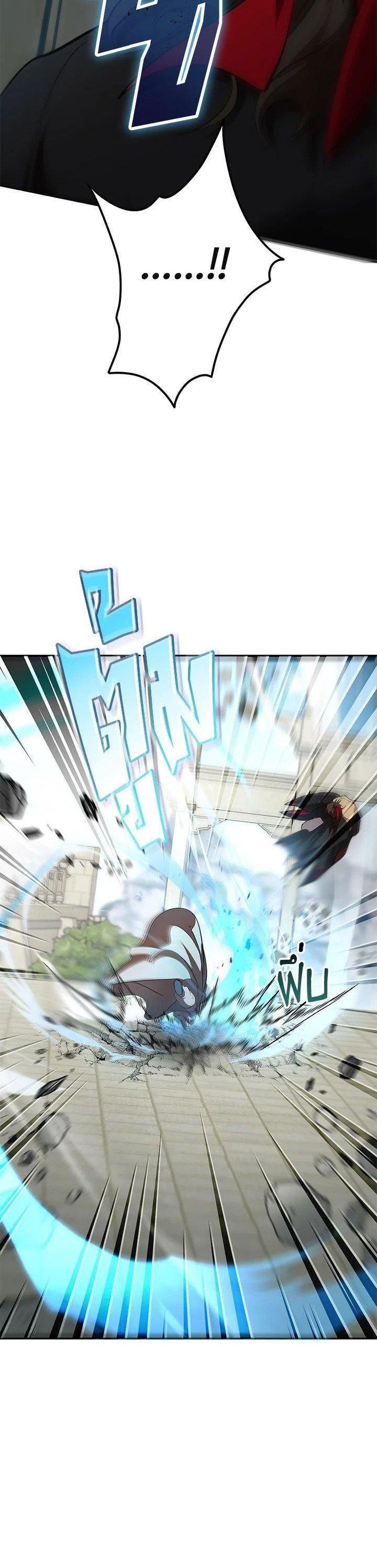 Manga-lc-com อ่านมังงะ อ่านการ์ตูน ออนไลน์ ฟรี Path of the Shaman ตอนที่ 1 2 3 4 5 6 7 8 9 10 11 12 13 14 ฟรี ไม่มีโฆษณา Manga-lc - อ่าน มังงะ อ่าน การ์ตูน ออนไลน์ อ่านมังงะ ฟรี