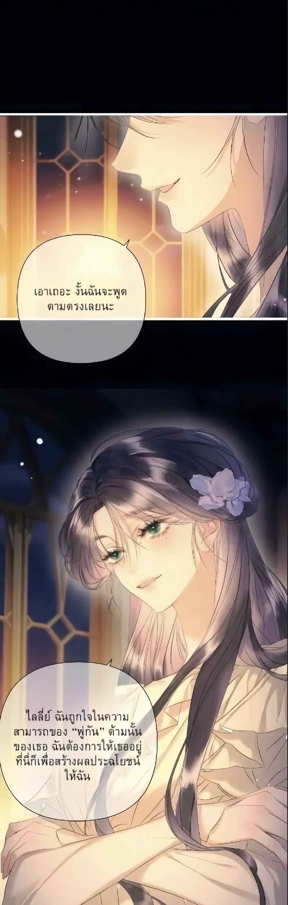 Manga-lc-com อ่านมังงะ อ่านการ์ตูน ออนไลน์ ฟรี Give Me Her Kiss ตอนที่ 1 2 3 4 5 6 7 8 9 10 11 12 13 14 ฟรี ไม่มีโฆษณา Manga-lc - อ่าน มังงะ อ่าน การ์ตูน ออนไลน์ อ่านมังงะ ฟรี