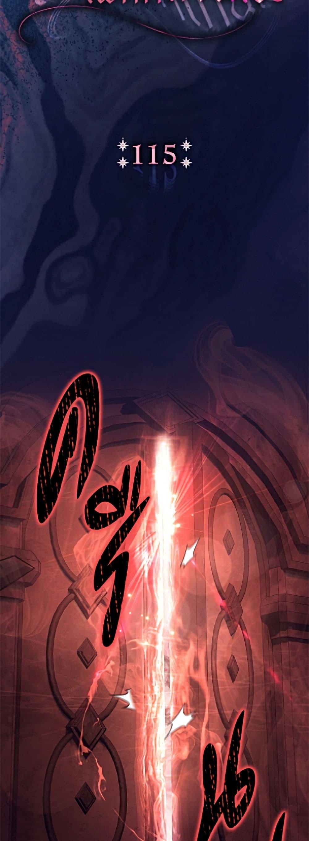 Manga-lc-com อ่านมังงะ อ่านการ์ตูน ออนไลน์ ฟรี The Villain’s Match Is Too Perfect ตอนที่ 1 2 3 4 5 6 7 8 9 10 11 12 13 14 ฟรี ไม่มีโฆษณา Manga-lc - อ่าน มังงะ อ่าน การ์ตูน ออนไลน์ อ่านมังงะ ฟรี