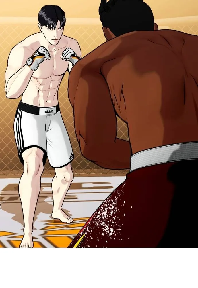 หมาหัวเน่า ตอนที่ 94 รูปที่ 7