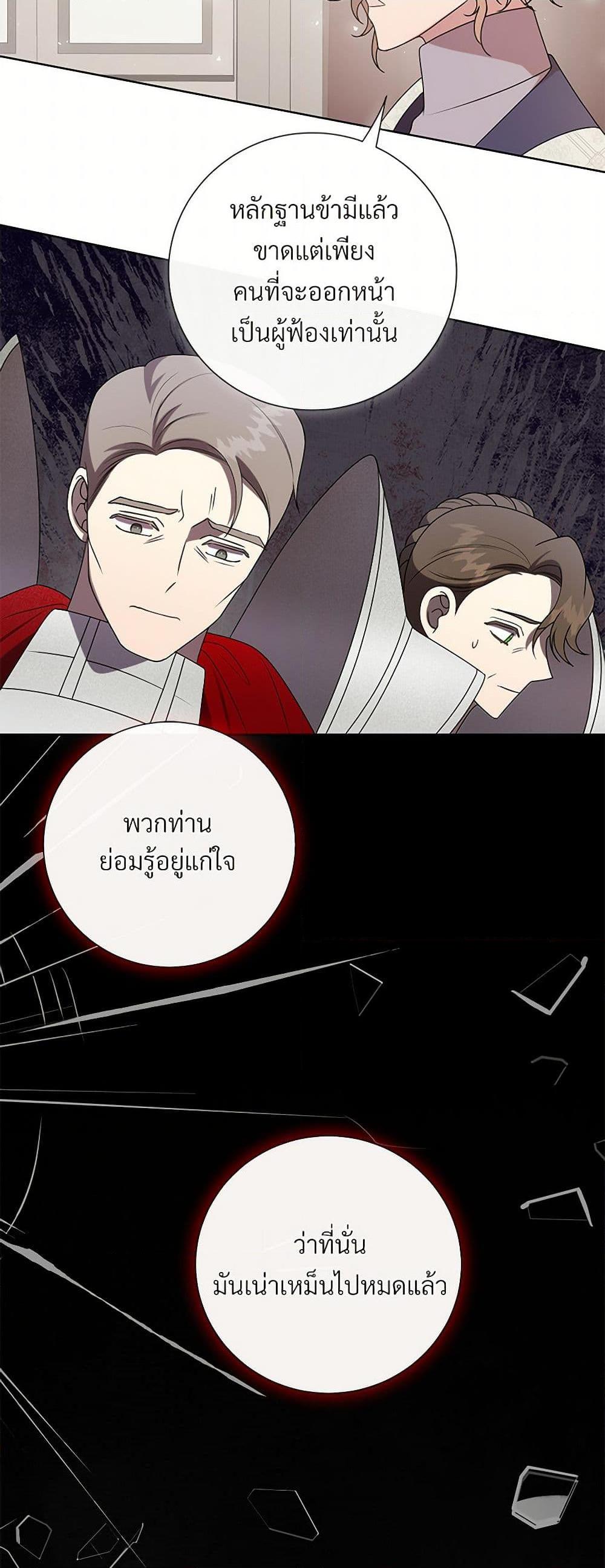 Manga-lc-com อ่านมังงะ อ่านการ์ตูน ออนไลน์ ฟรี Please Don’t Eat Me! ตอนที่ 1 2 3 4 5 6 7 8 9 10 11 12 13 14 ฟรี ไม่มีโฆษณา Manga-lc - อ่าน มังงะ อ่าน การ์ตูน ออนไลน์ อ่านมังงะ ฟรี