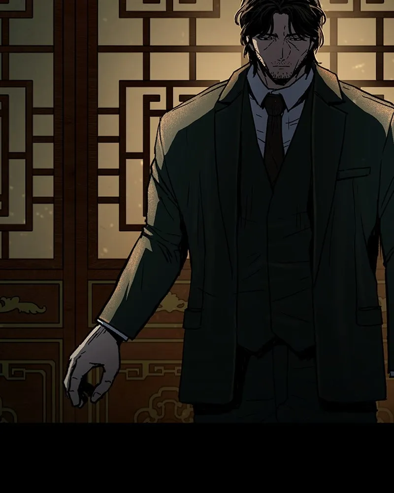 เกาลูน  ซาโรกา ตอนที่ 8 รูปที่ 121