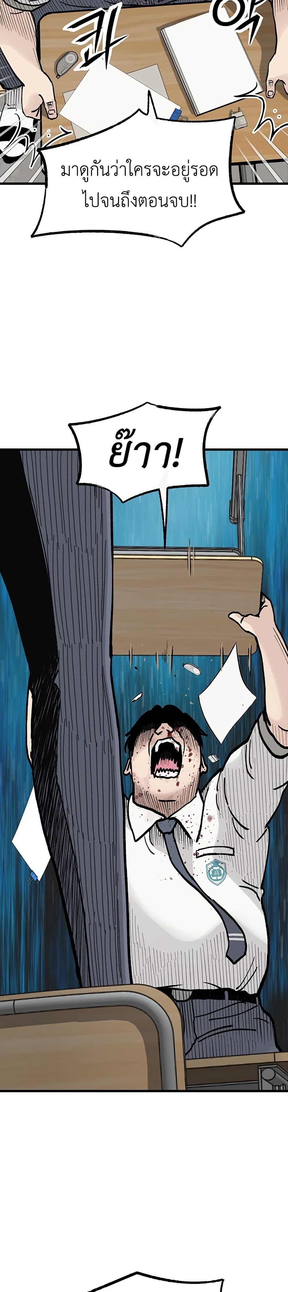 Manga-lc-com อ่านมังงะ อ่านการ์ตูน ออนไลน์ ฟรี The Silent Transfer Student ตอนที่ 1 2 3 4 5 6 7 8 9 10 11 12 13 14 ฟรี ไม่มีโฆษณา Manga-lc - อ่าน มังงะ อ่าน การ์ตูน ออนไลน์ อ่านมังงะ ฟรี