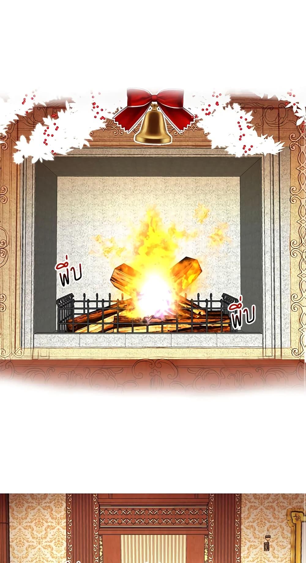 Manga-lc-com อ่านมังงะ อ่านการ์ตูน ออนไลน์ ฟรี I’ll Just Live On As A Villainess ตอนที่ 1 2 3 4 5 6 7 8 9 10 11 12 13 14 ฟรี ไม่มีโฆษณา Manga-lc - อ่าน มังงะ อ่าน การ์ตูน ออนไลน์ อ่านมังงะ ฟรี