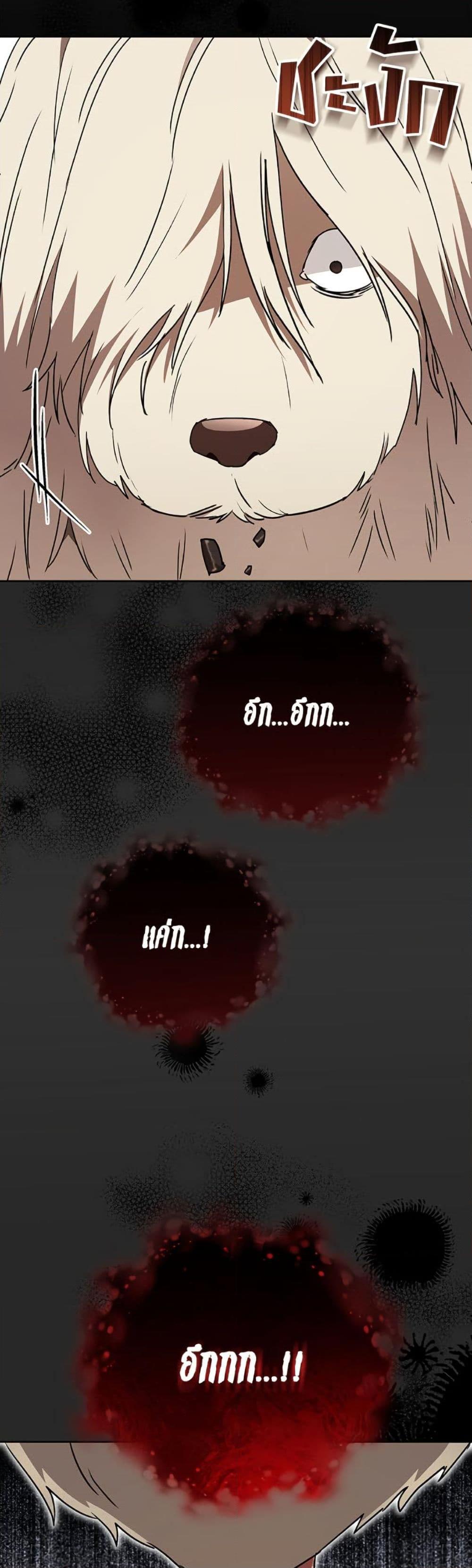 Manga-lc-com อ่านมังงะ อ่านการ์ตูน ออนไลน์ ฟรี Hello! Veterinarian! ตอนที่ 1 2 3 4 5 6 7 8 9 10 11 12 13 14 ฟรี ไม่มีโฆษณา Manga-lc - อ่าน มังงะ อ่าน การ์ตูน ออนไลน์ อ่านมังงะ ฟรี