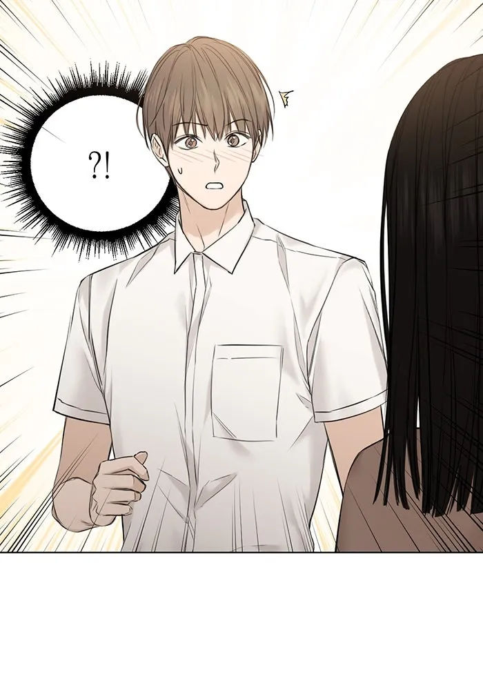 เพียงรุ่งอรุณ ตอนที่ 11 รูปที่ 134