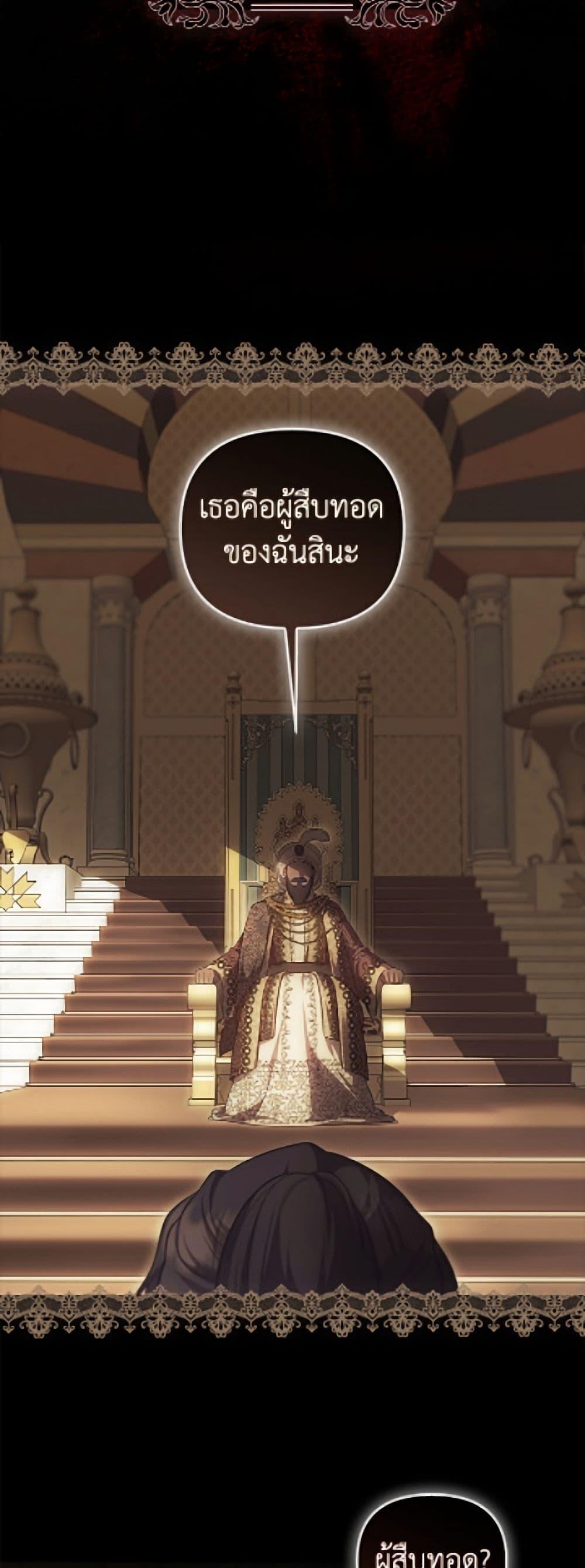 Manga-lc-com อ่านมังงะ อ่านการ์ตูน ออนไลน์ ฟรี It’s My First Time Being Loved ตอนที่ 1 2 3 4 5 6 7 8 9 10 11 12 13 14 ฟรี ไม่มีโฆษณา Manga-lc - อ่าน มังงะ อ่าน การ์ตูน ออนไลน์ อ่านมังงะ ฟรี