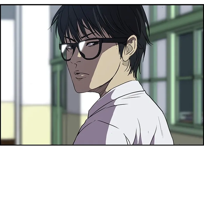 ปั่นสู้ฝันbrWind Breaker ตอนที่ 29 รูปที่ 8