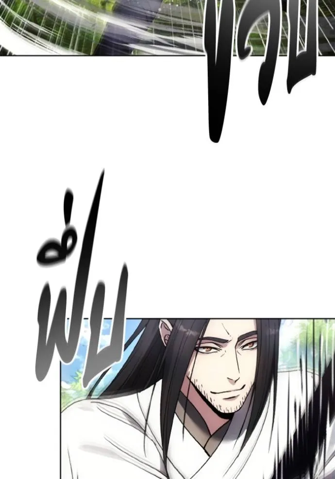 ศึกชิงบัลลังก์เทพเจ้ ตอนที่ 156 รูปที่ 94