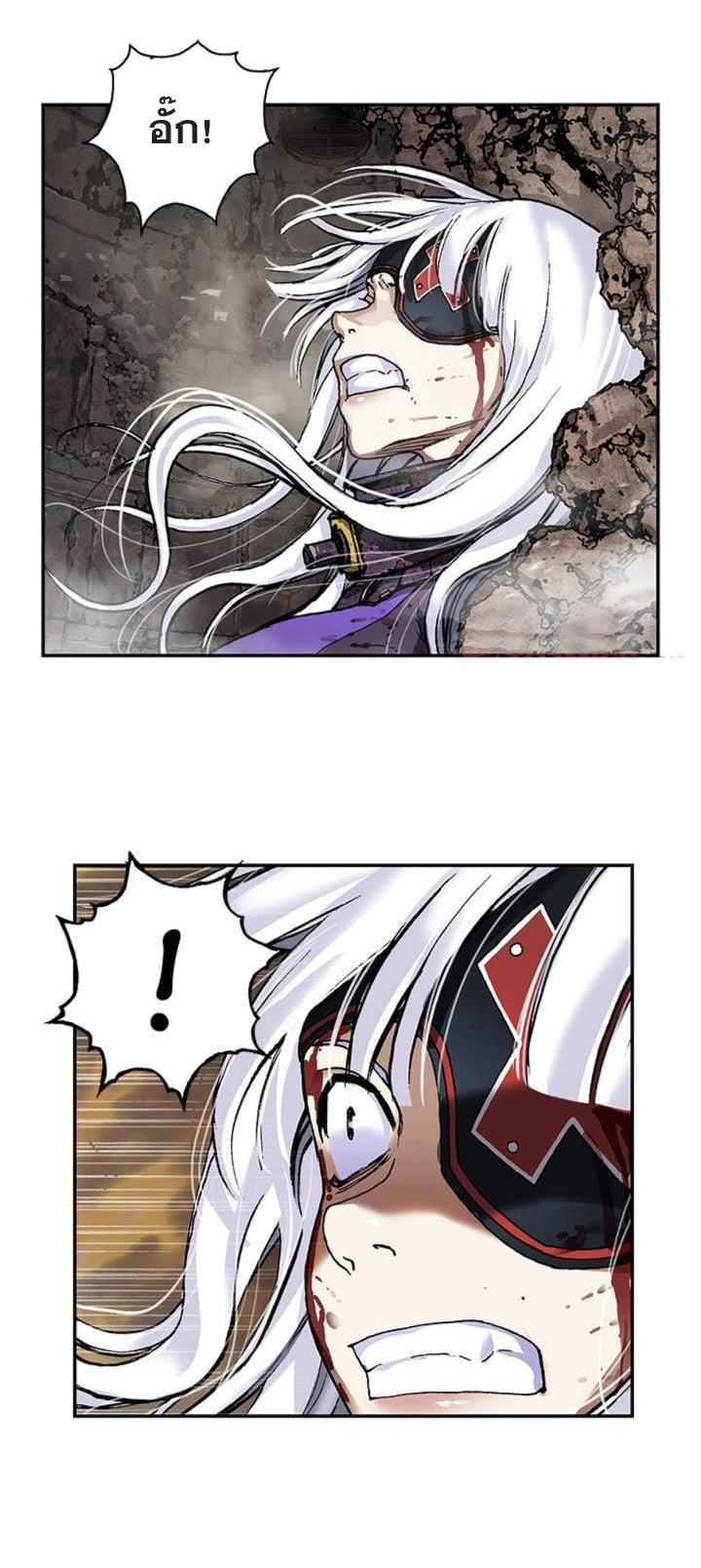 Manga-lc-com อ่านมังงะ อ่านการ์ตูน ออนไลน์ ฟรี Leviathan เลวีอาธาน อสูรกายใต้สมุทร ตอนที่ 1 2 3 4 5 6 7 8 9 10 11 12 13 14 ฟรี ไม่มีโฆษณา Manga-lc - อ่าน มังงะ อ่าน การ์ตูน ออนไลน์ อ่านมังงะ ฟรี