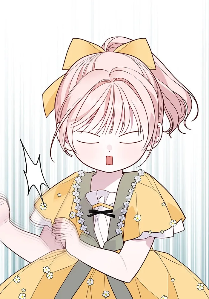 หนูน้อยทรราช ตอนที่ 50 รูปที่ 16