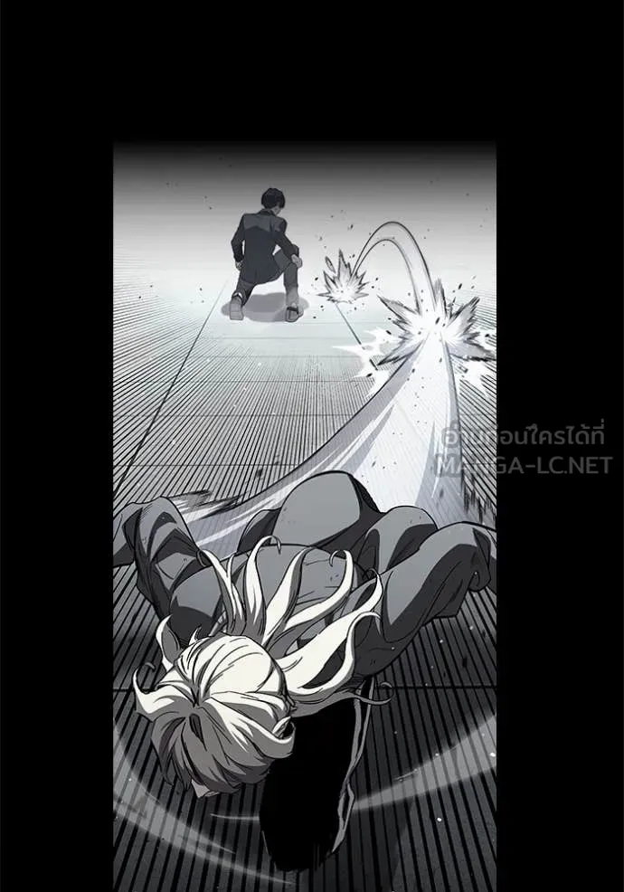 มหาสงครามคนแกร่ง ตอนที่ 53 รูปที่ 144