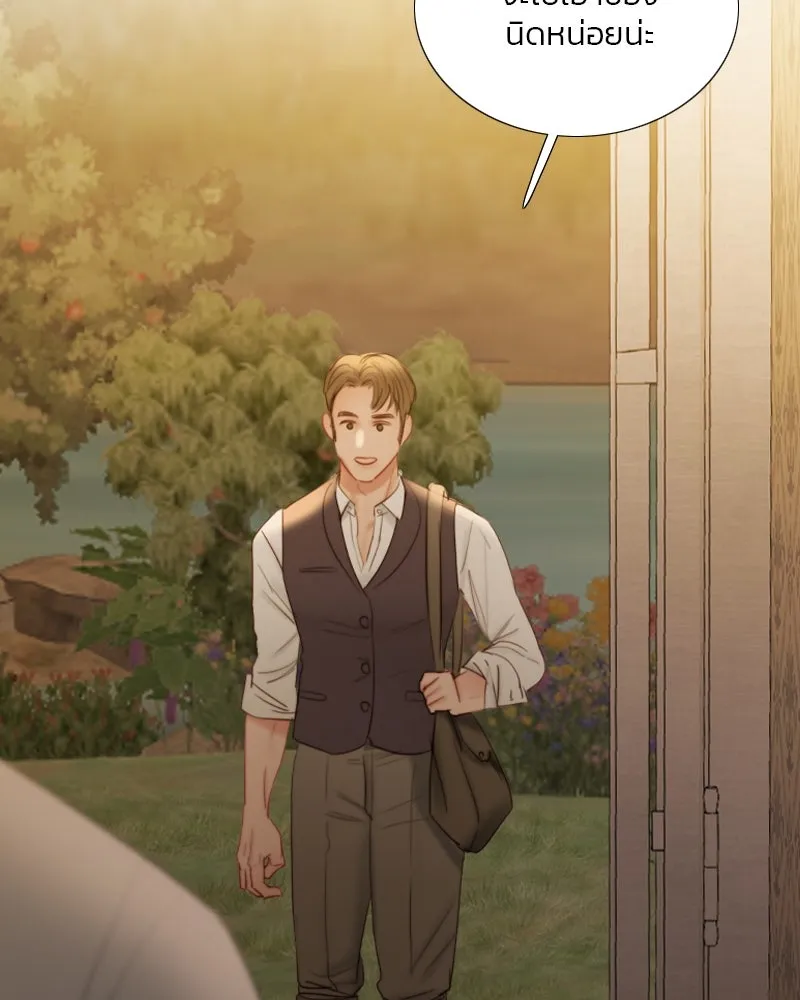 เซเรน่า ตอนที่ 74 รูปที่ 65