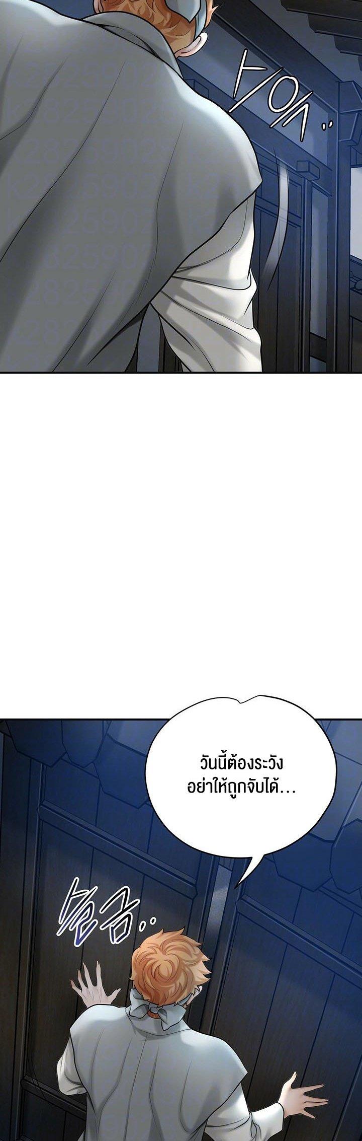 Doujin-Lc- อ่าน โดจิน มังฮวา เกาหลี ญี่ปุ่น จีน แปลไทย Brothel ตอนที่ 1 2 3 4 5 6 7 8 9 10 11 12 13 14 ฟรี ไม่มีโฆษณา อ่าน โดจิน Manhwa เกาหลี ญี่ปุ่น จีน เรามีครบ คัดมาให้เน้นๆ โดจิน 18+ รับประกันความฟินโดย  Doujin Lc