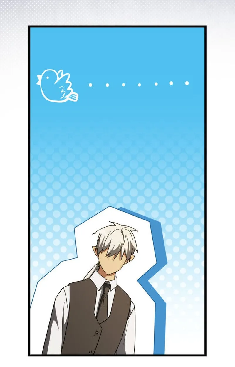 The Ranker Who Just Wants to Retire แรงค_เกอร_คนน_อยากวางม_อแล_ว ตอนที่ ตอนที่ 38 รูปที่ 58