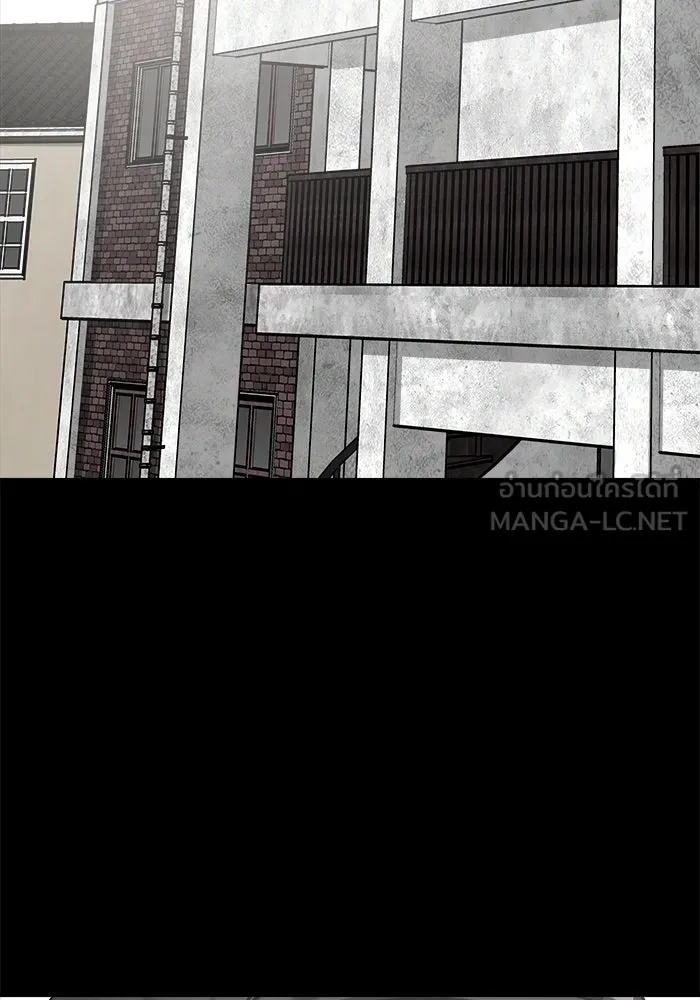 วายร้ายก็อยากมีรัก ตอนที่ 2 รูปที่ 33