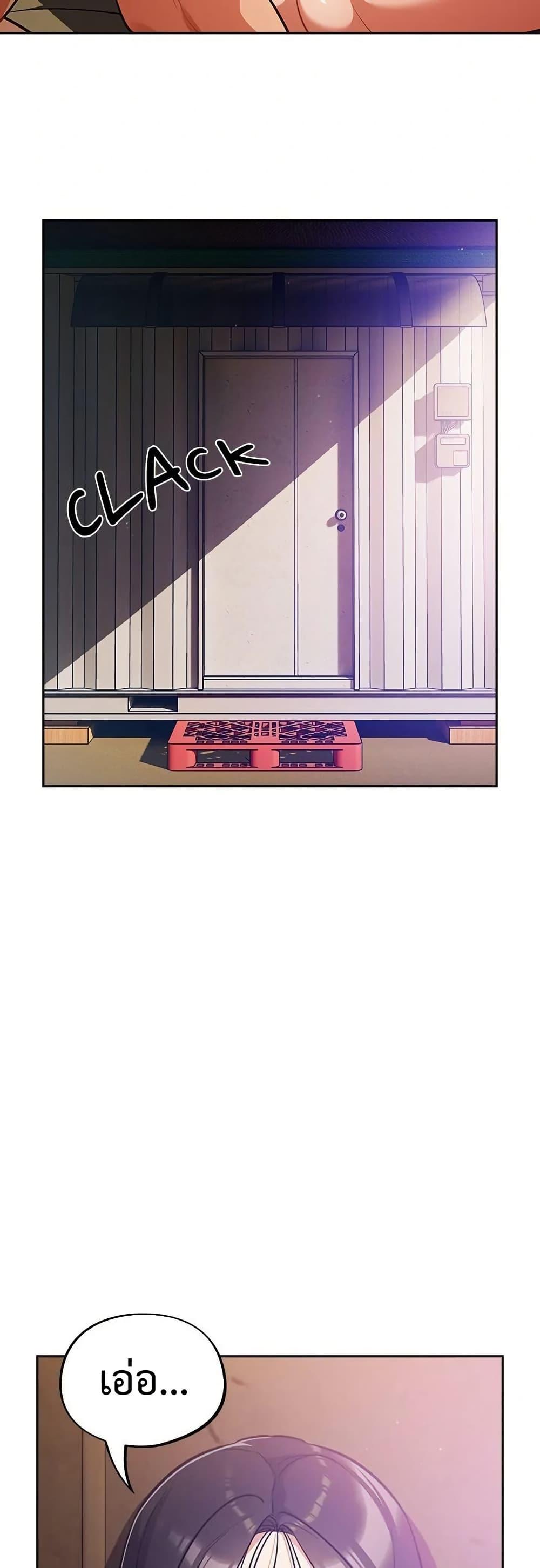 Doujin-Lc- อ่าน โดจิน มังฮวา เกาหลี ญี่ปุ่น จีน แปลไทย Idiot Virus ตอนที่ 1 2 3 4 5 6 7 8 9 10 11 12 13 14 ฟรี ไม่มีโฆษณา อ่าน โดจิน Manhwa เกาหลี ญี่ปุ่น จีน เรามีครบ คัดมาให้เน้นๆ โดจิน 18+ รับประกันความฟินโดย  Doujin Lc
