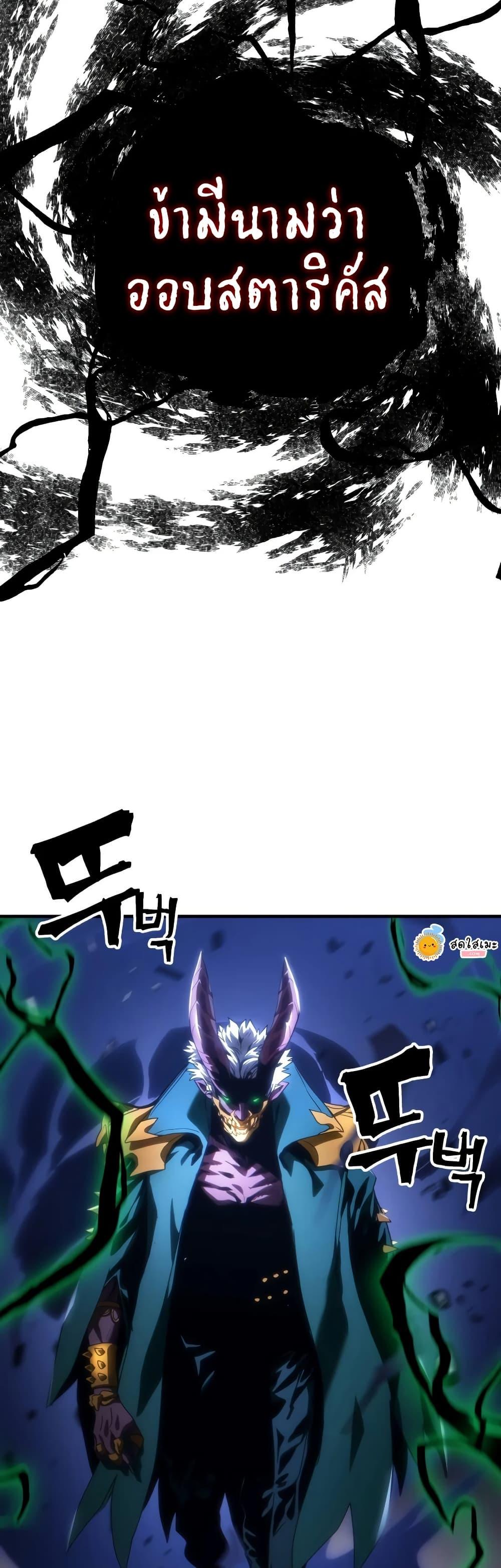 Manga-lc-com อ่านมังงะ อ่านการ์ตูน ออนไลน์ ฟรี Mr Devourer, Please Act Like a Final Boss ตอนที่ 1 2 3 4 5 6 7 8 9 10 11 12 13 14 ฟรี ไม่มีโฆษณา Manga-lc - อ่าน มังงะ อ่าน การ์ตูน ออนไลน์ อ่านมังงะ ฟรี