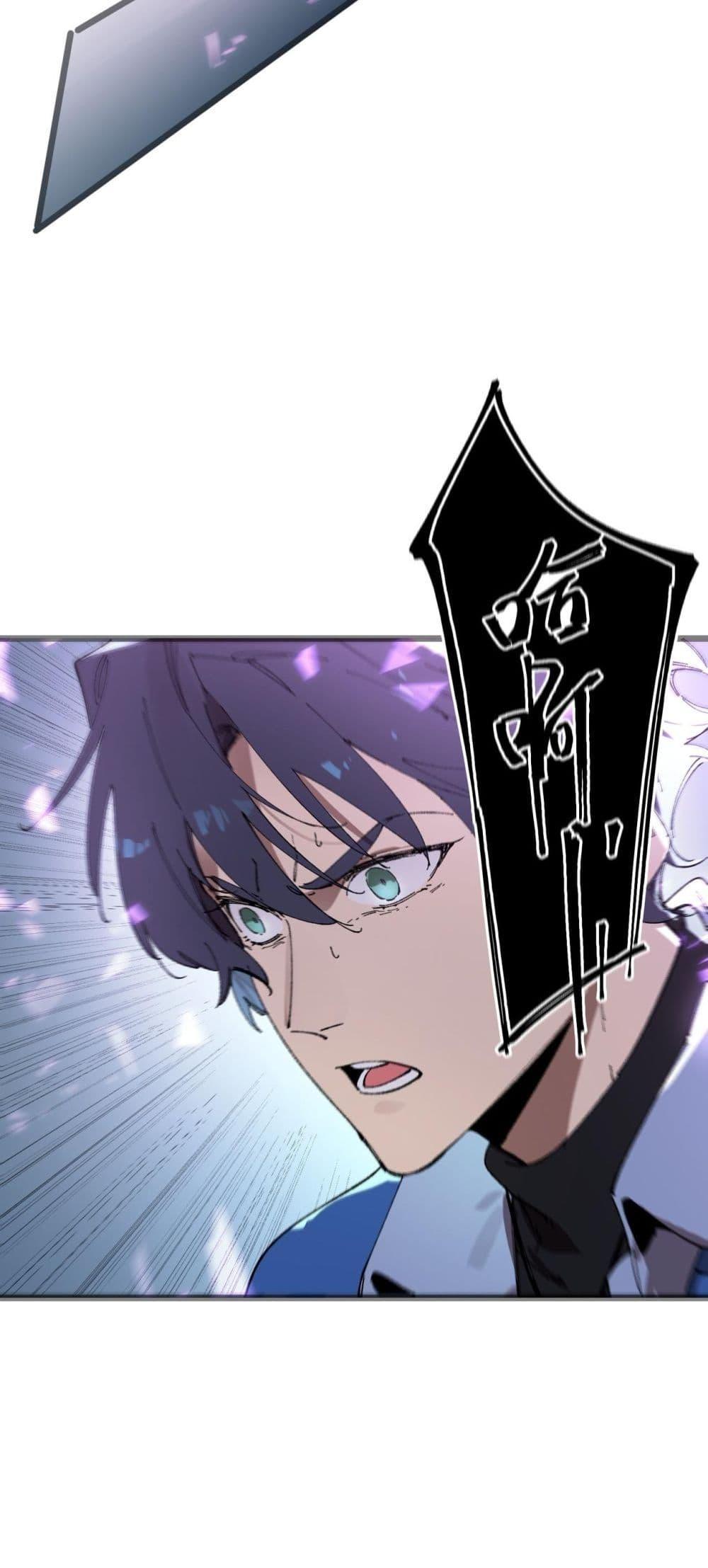 Manga-lc-com อ่านมังงะ อ่านการ์ตูน ออนไลน์ ฟรี SSSlevelSaint ตอนที่ 1 2 3 4 5 6 7 8 9 10 11 12 13 14 ฟรี ไม่มีโฆษณา Manga-lc - อ่าน มังงะ อ่าน การ์ตูน ออนไลน์ อ่านมังงะ ฟรี