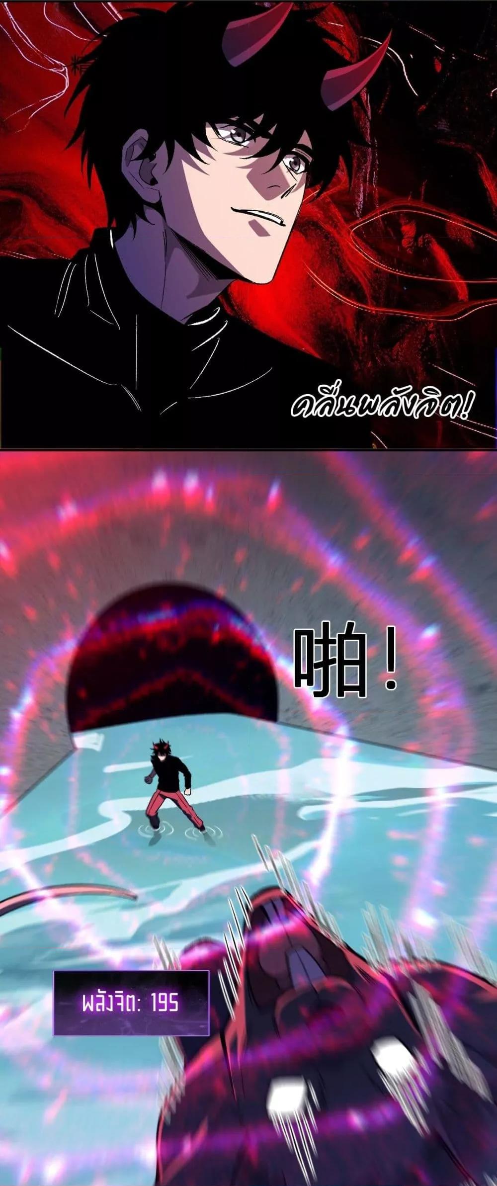 Manga-lc-com อ่านมังงะ อ่านการ์ตูน ออนไลน์ ฟรี Doomsdayforal ตอนที่ 1 2 3 4 5 6 7 8 9 10 11 12 13 14 ฟรี ไม่มีโฆษณา Manga-lc - อ่าน มังงะ อ่าน การ์ตูน ออนไลน์ อ่านมังงะ ฟรี