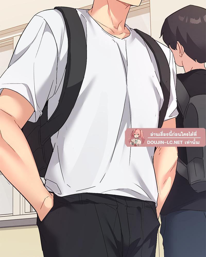 Doujin-Lc- อ่าน โดจิน มังฮวา เกาหลี ญี่ปุ่น จีน แปลไทย แอปทะลวงรัก ตอนที่ 1 2 3 4 5 6 7 8 9 10 11 12 13 14 ฟรี ไม่มีโฆษณา อ่าน โดจิน Manhwa เกาหลี ญี่ปุ่น จีน เรามีครบ คัดมาให้เน้นๆ โดจิน 18+ รับประกันความฟินโดย  Doujin Lc