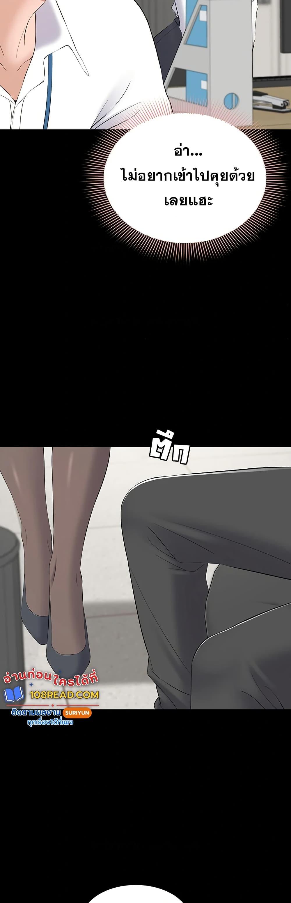 Doujin-Lc- อ่าน โดจิน มังฮวา เกาหลี ญี่ปุ่น จีน แปลไทย Quiet Worker ตอนที่ 1 2 3 4 5 6 7 8 9 10 11 12 13 14 ฟรี ไม่มีโฆษณา อ่าน โดจิน Manhwa เกาหลี ญี่ปุ่น จีน เรามีครบ คัดมาให้เน้นๆ โดจิน 18+ รับประกันความฟินโดย  Doujin Lc