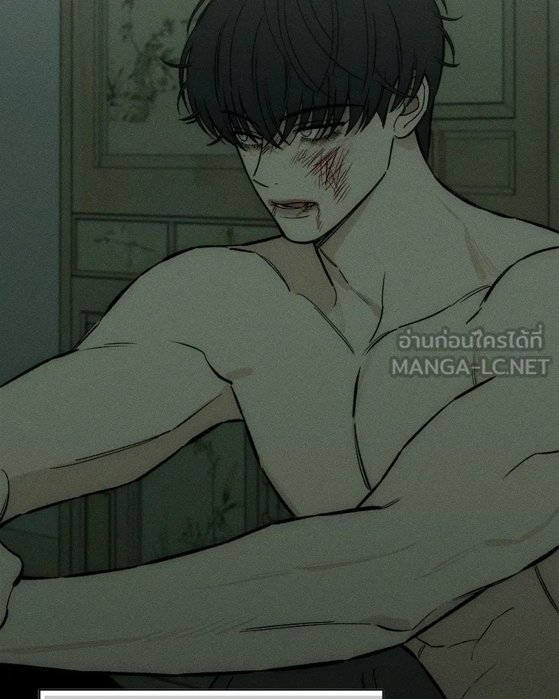 บุปผารุ่มราคะ ตอนที่ 58 รูปที่ 93