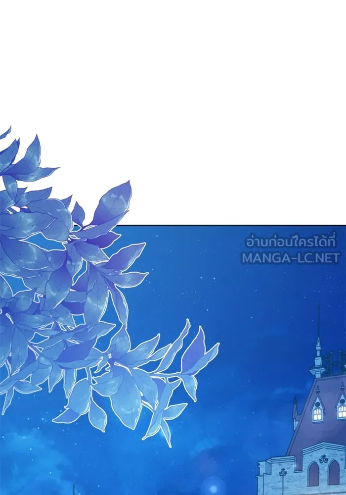 ไม่รักให้ตาย ตอนที่ 42 รูปที่ 132