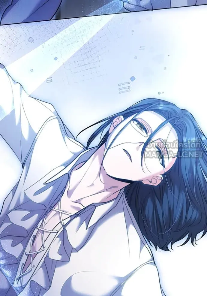 ออร่าดาราอัจฉริยะ ตอนที่ 52 รูปที่ 70