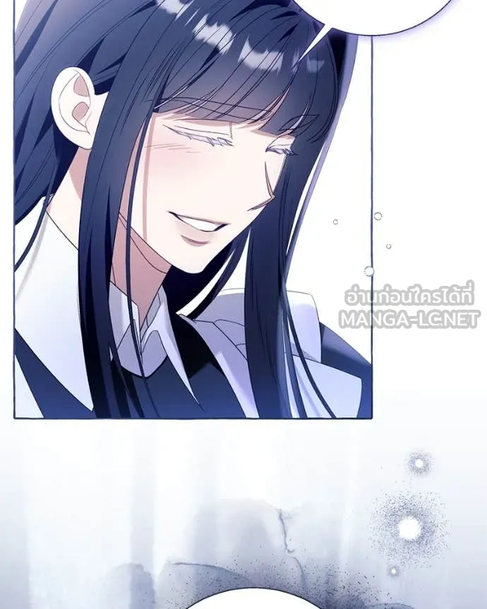 นึกว่าเป็นอิเซไค ตอนที่ 100 รูปที่ 113