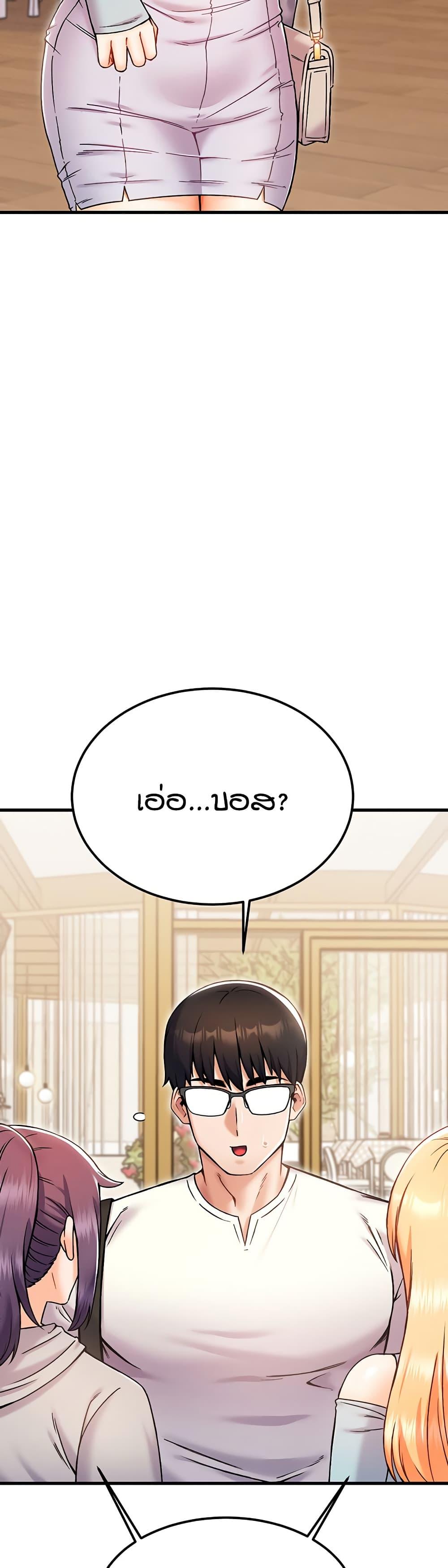 Doujin-Lc- อ่าน โดจิน มังฮวา เกาหลี ญี่ปุ่น จีน แปลไทย Kangcheol’s Bosses ตอนที่ 1 2 3 4 5 6 7 8 9 10 11 12 13 14 ฟรี ไม่มีโฆษณา อ่าน โดจิน Manhwa เกาหลี ญี่ปุ่น จีน เรามีครบ คัดมาให้เน้นๆ โดจิน 18+ รับประกันความฟินโดย  Doujin Lc
