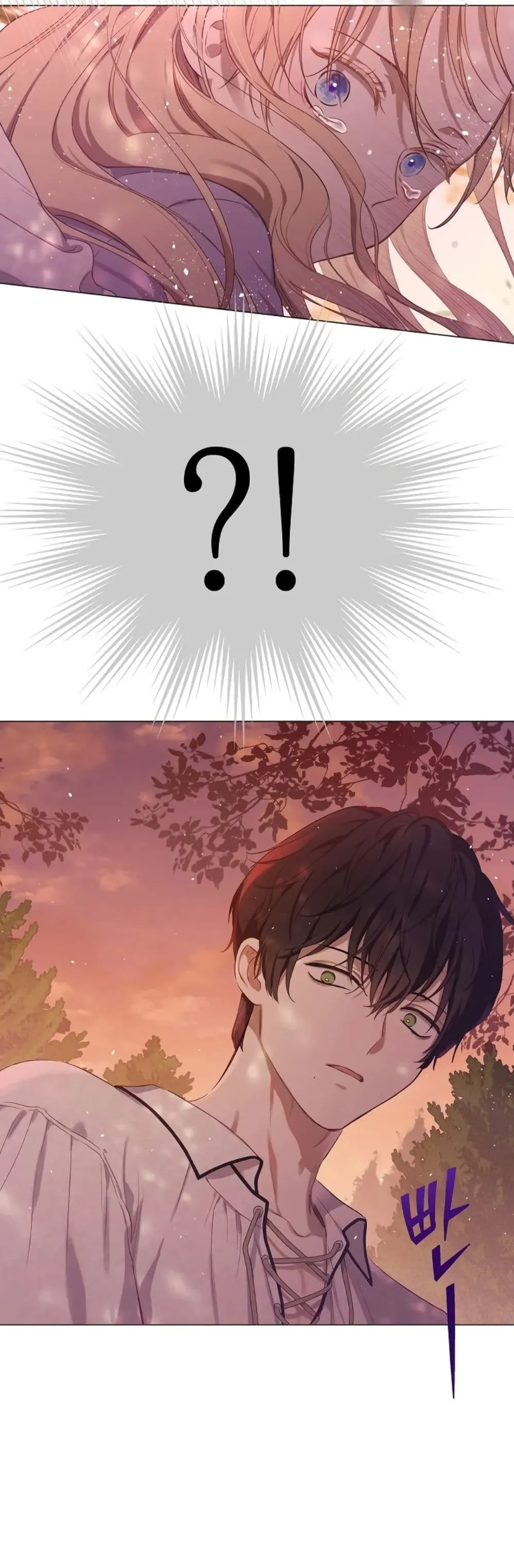 Manga-lc-com อ่านมังงะ อ่านการ์ตูน ออนไลน์ ฟรี The Forgotten Field ตอนที่ 1 2 3 4 5 6 7 8 9 10 11 12 13 14 ฟรี ไม่มีโฆษณา Manga-lc - อ่าน มังงะ อ่าน การ์ตูน ออนไลน์ อ่านมังงะ ฟรี