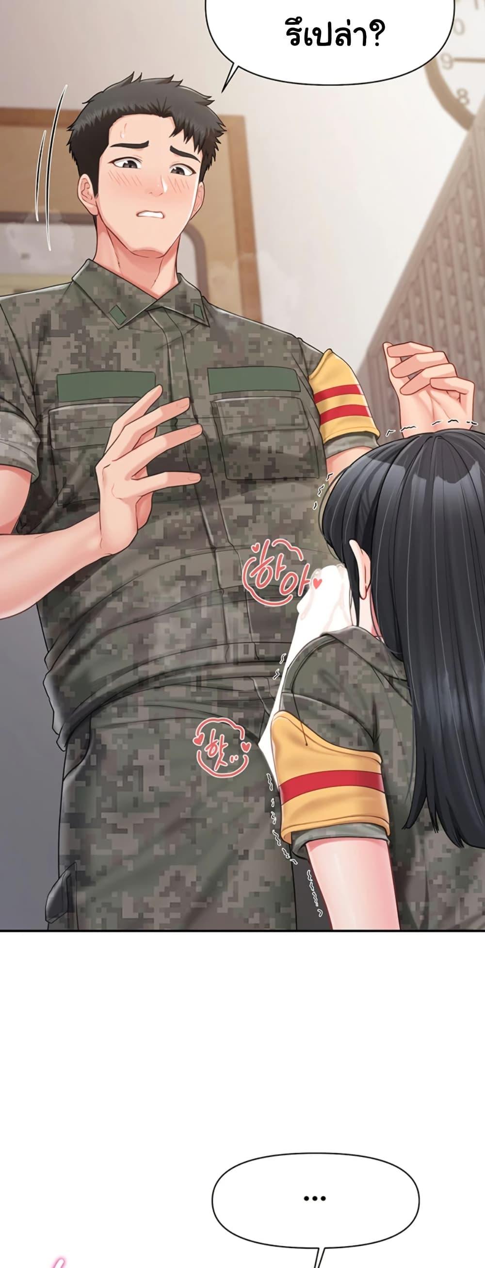 Doujin-Lc- อ่าน โดจิน มังฮวา เกาหลี ญี่ปุ่น จีน แปลไทย I am The Only Male Soldier ตอนที่ 1 2 3 4 5 6 7 8 9 10 11 12 13 14 ฟรี ไม่มีโฆษณา อ่าน โดจิน Manhwa เกาหลี ญี่ปุ่น จีน เรามีครบ คัดมาให้เน้นๆ โดจิน 18+ รับประกันความฟินโดย  Doujin Lc