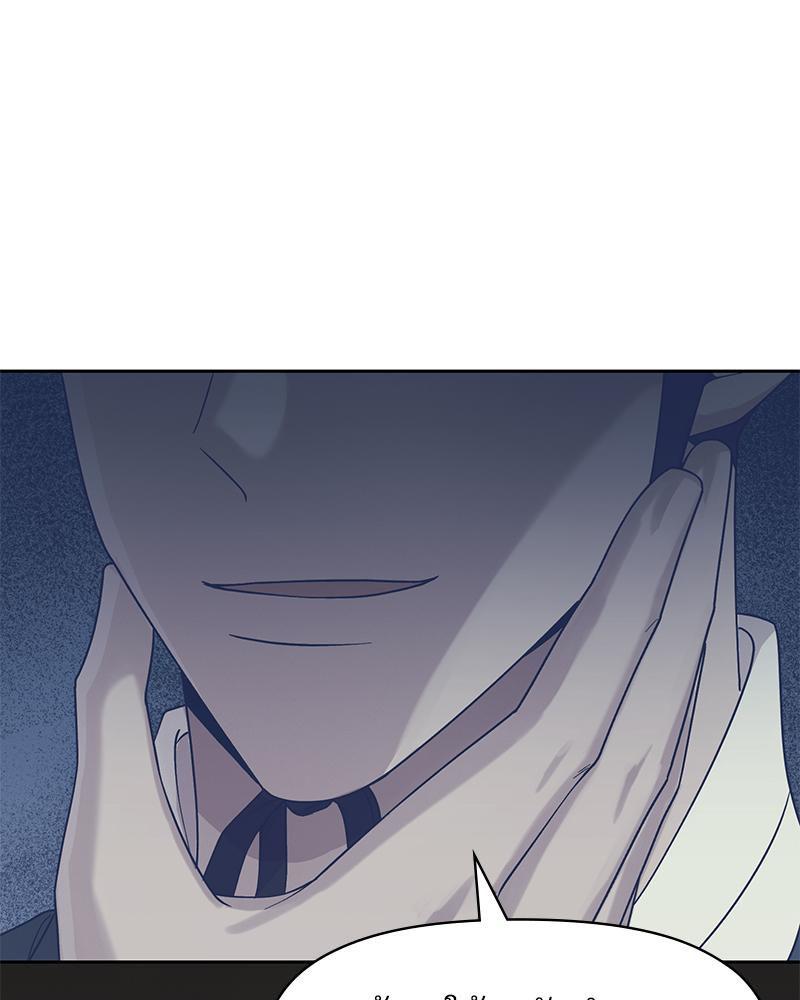 Doujin-Lc- อ่าน โดจิน มังฮวา เกาหลี ญี่ปุ่น จีน แปลไทย ดวงร้าย-ชะตารัก ตอนที่ 1 2 3 4 5 6 7 8 9 10 11 12 13 14 ฟรี ไม่มีโฆษณา อ่าน โดจิน Manhwa เกาหลี ญี่ปุ่น จีน เรามีครบ คัดมาให้เน้นๆ โดจิน 18+ รับประกันความฟินโดย  Doujin Lc