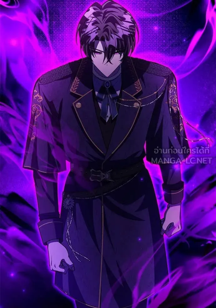 ป๊ะป๋าขา หนูลาแล้ว ตอนที่ 56 รูปที่ 71